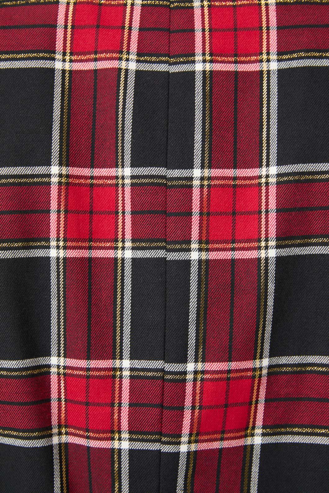 Boundless Vest