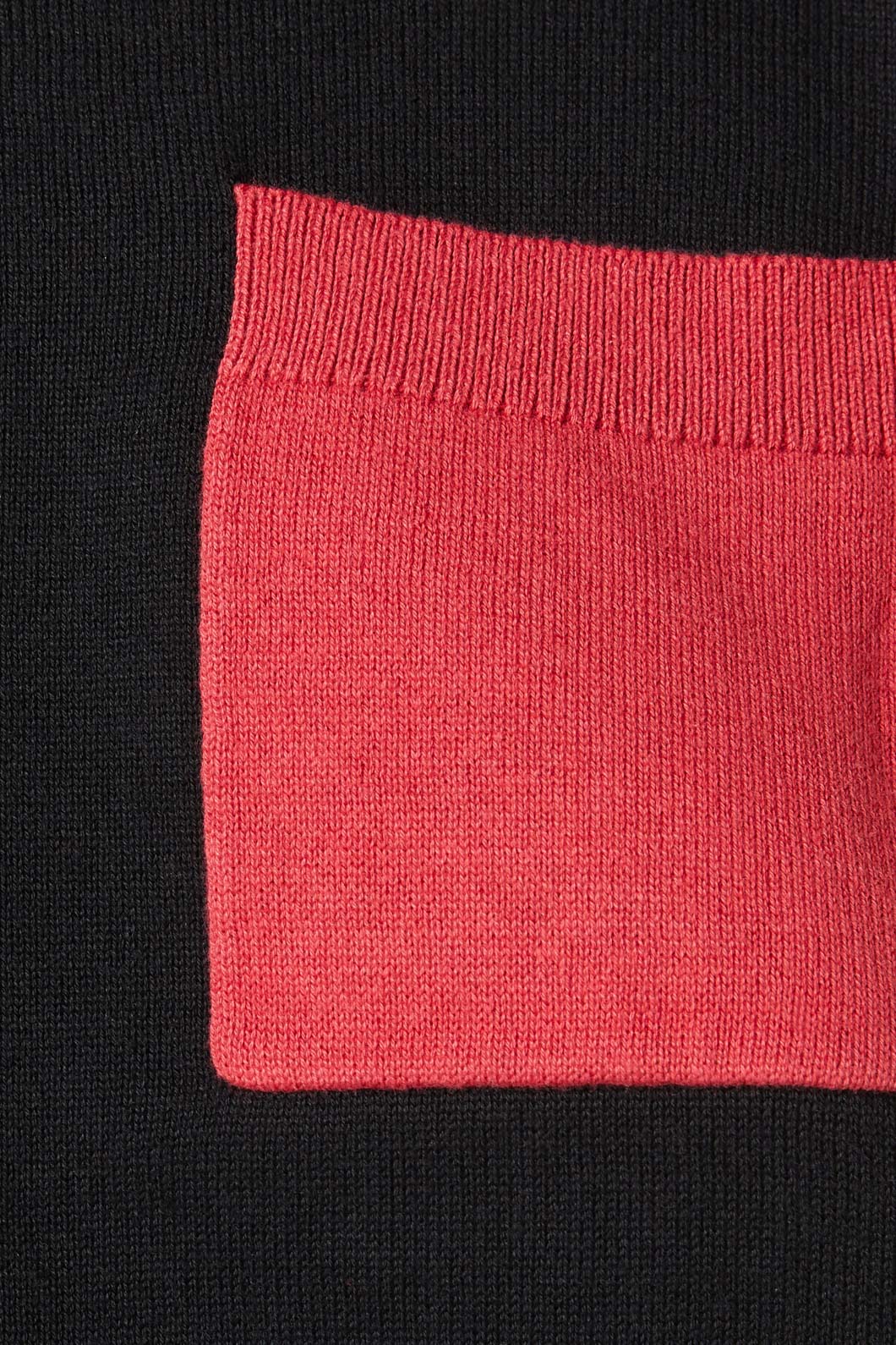 Dangerfield NZ - Colourblock Knit Jumper - multi
