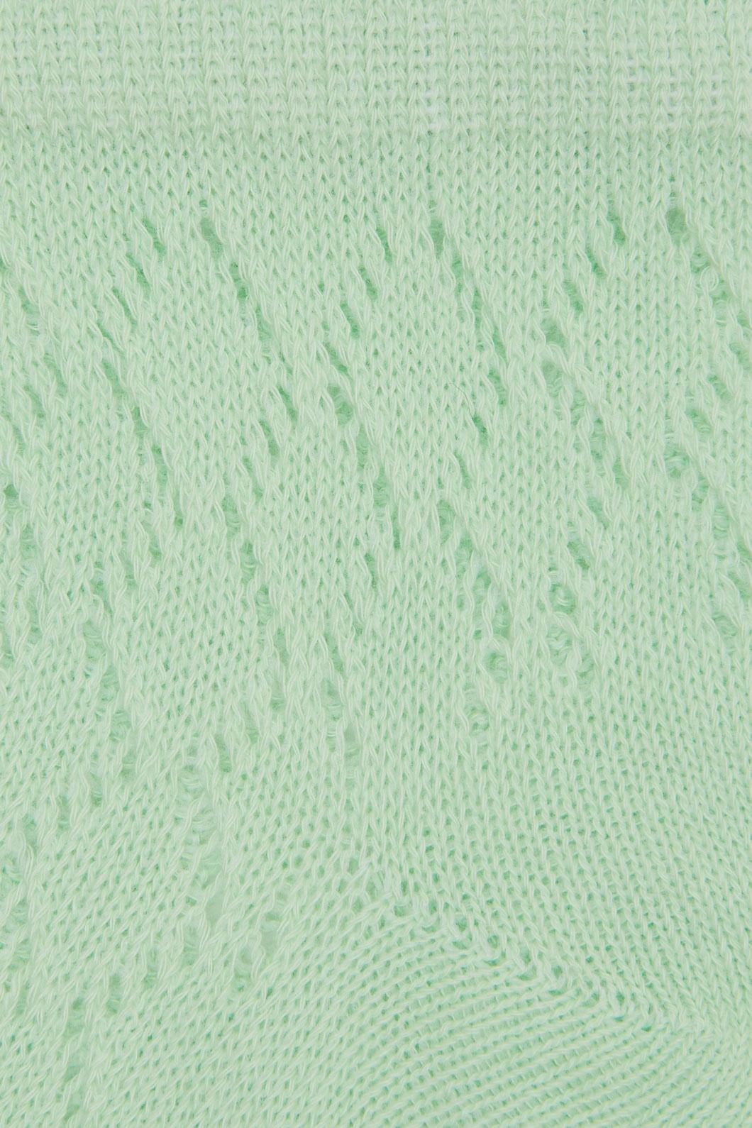 mint